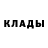 Первитин пудра Tim Bates