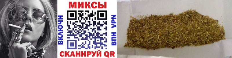 БУТИРАТ 1.4BDO  хочу наркоту  blacksprut ТОР  Грайворон 