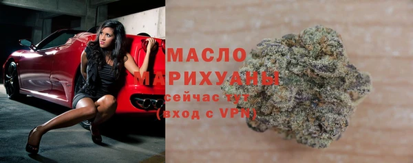 мет Приозерск