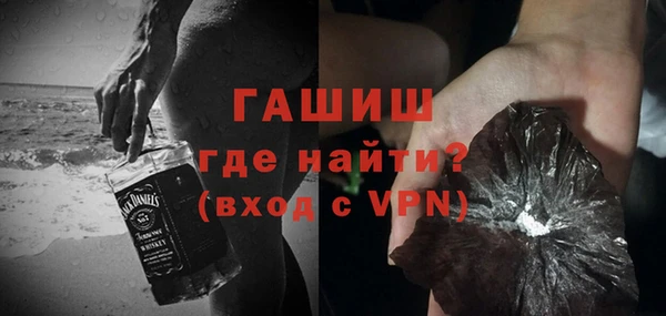 соль ск Аркадак
