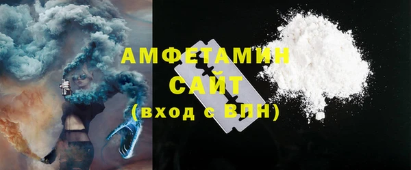 соль ск Аркадак
