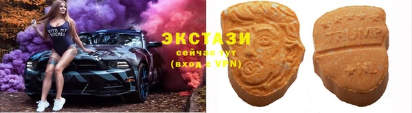 гидропоника Арсеньев