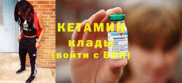 соль ск Аркадак