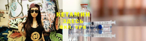 гидропоника Арсеньев