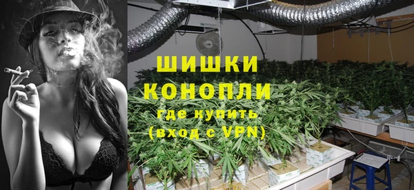 соль ск Аркадак