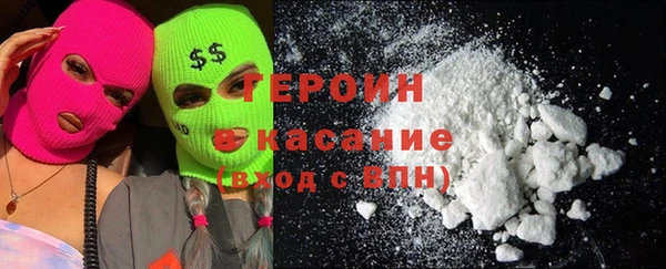гидропоника Арсеньев
