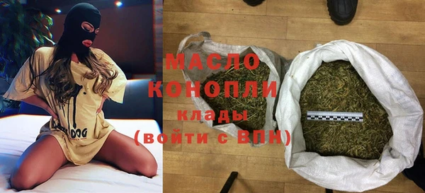 гидропоника Арсеньев