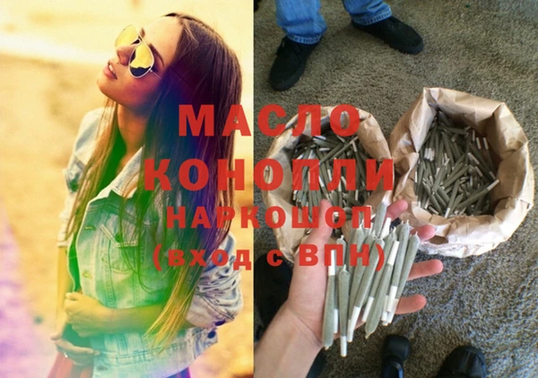 гидропоника Арсеньев