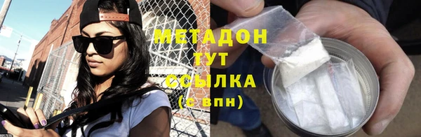 гидропоника Арсеньев