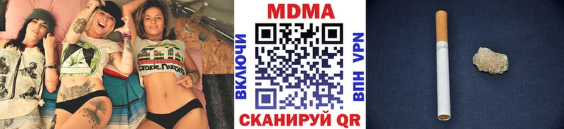 OMG рабочий сайт  Грайворон  MDMA Molly 